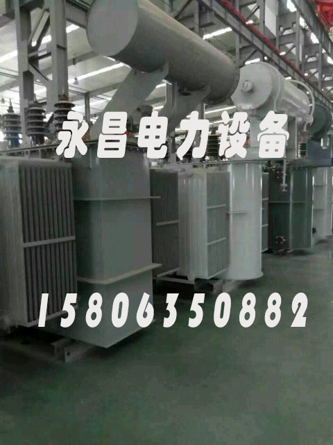 丹东S20-2500KVA/35KV/10KV/0.4KV油浸式变压器